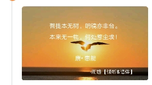 应对焦虑的九种方法
