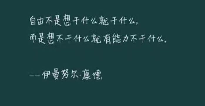 如何正确认识自恋