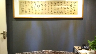 能让你笑着面对的，就是最好的生活