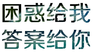 男人分手后为什么会感到愧疚和害怕？