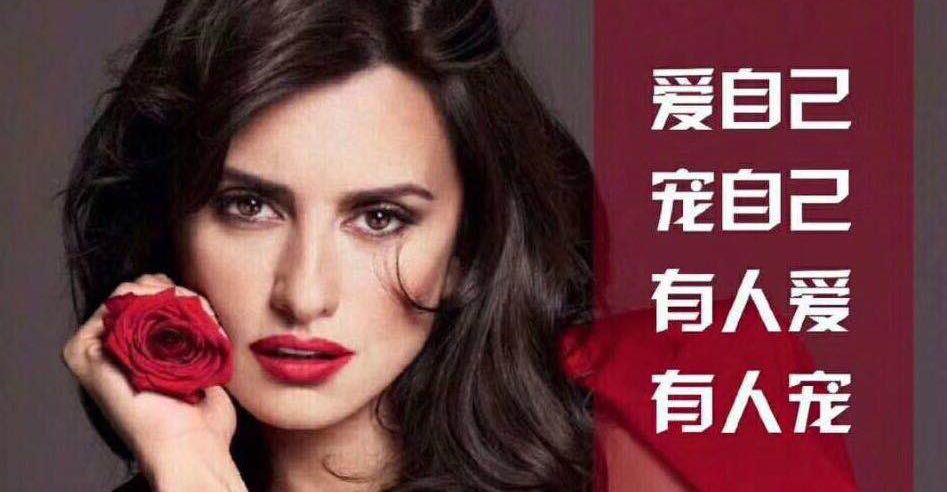 爱情和那个对的人不是等来的

是被吸引来的