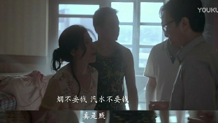 万箭穿心：被“刀子嘴”毁掉的中年女人的一生
