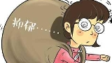 抑郁是一种习得性无助
