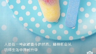 自己和别人的关系映射自己和别人的关系
