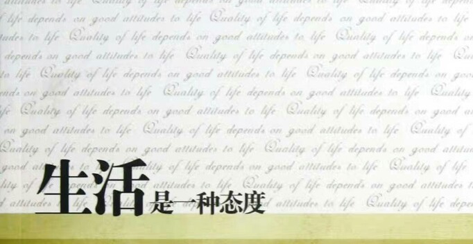 真正有价值的，都是有价格的