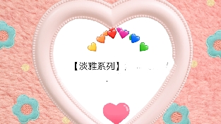 两性心理：男女无法沟通的问题