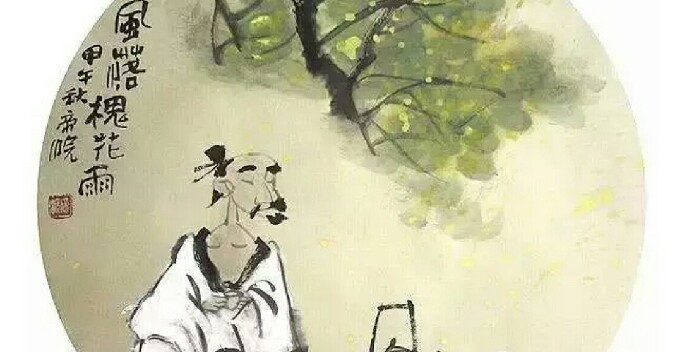 心眼小的人，天地大不了