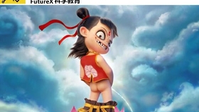 月瞳课堂：猩猩实验