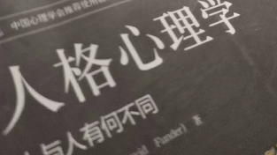 新冠病毒疫情下，心理干预不可少