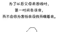《我是一切的根源》