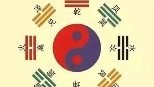 如何化解桃花旺