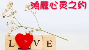 和孩子最有效的沟通方式“二级反馈”（可以激发孩子的潜能）