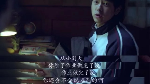 过程真的不重要吗（一）