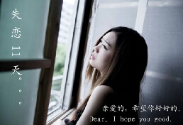 分手后最难熬的10个泪崩瞬间