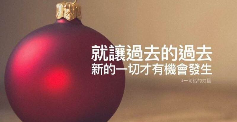 如何让情绪流动起来……