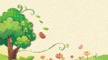 家有“四爱”