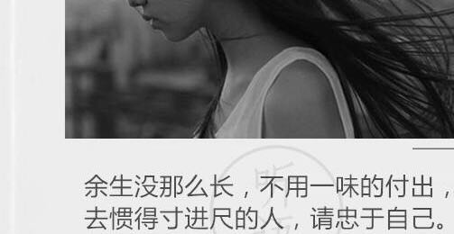 给想挽回的宝宝们一下建议