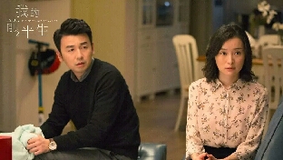 《我的前半生》：陈俊生和凌玲为什么会不幸福