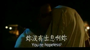 哈佛研究，一个人没有出息的9大根源