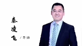 ?心理咨询中求帮关系解读