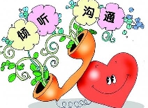 婆媳关系该如何相处呢
