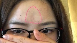 面相小知识
