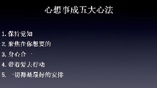 哭，很丢人！