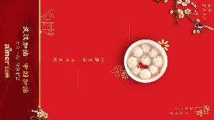 新冠肺炎