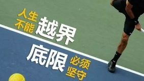 对付强盗逻辑，你该如何怼回去?