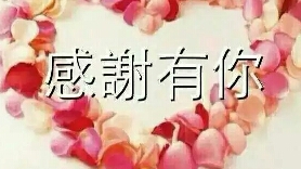 家长如何应对叛逆青春期孩子  每人必修课