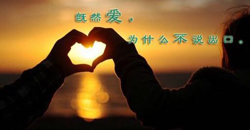 情感挽回——分手后挽回的最佳时间