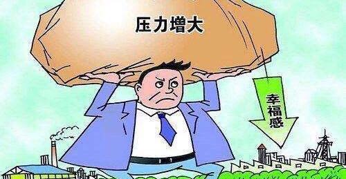 如何将压力转化为成功动力