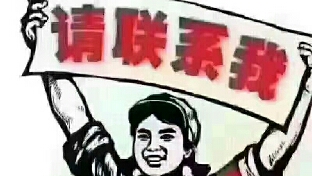 边缘型人格障碍