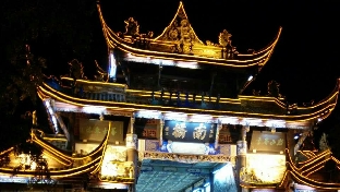 挽回之提升自我
