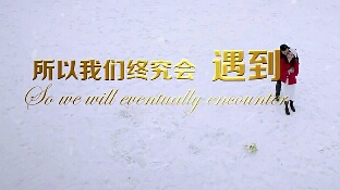 如何打败男友身边的绿茶婊，让他越来越爱你！（共生效应）