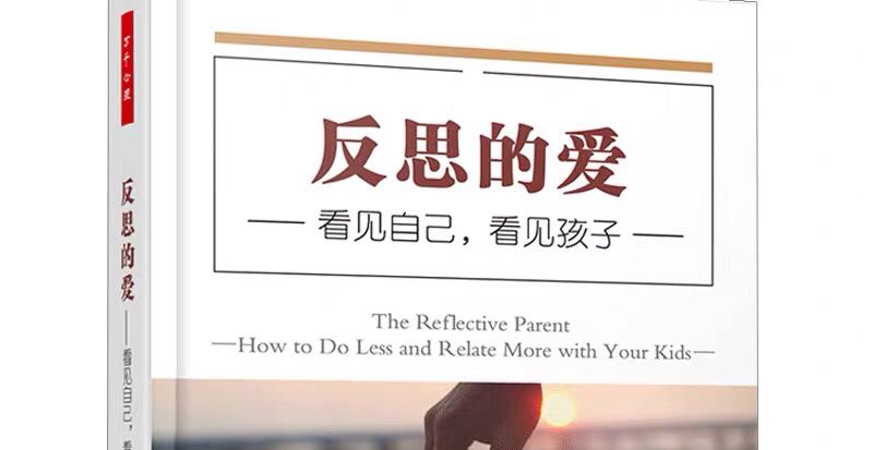 孤独是成长的座右铭