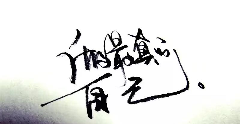 为什么伴侣可以治疗创伤