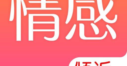 送给婚姻中女性朋友的二十条法则