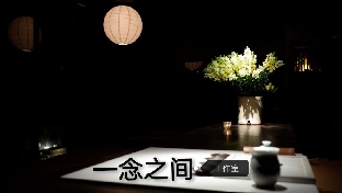 男人的“幼稚”，说明他“用情太深”