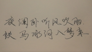 如何鉴别渣女