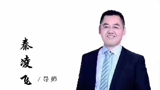 心理咨询中的空间问题