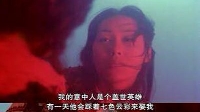 姑娘，那个踏着七彩祥云的他来接你了么?