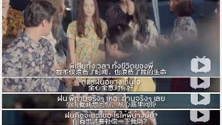 恐惧控制了我爱你的心