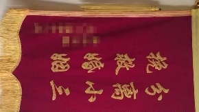夫妻关系僵化，最全的挽回丈夫的手段
