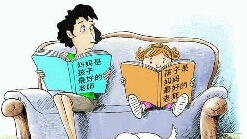 有着半个教育专家的育儿知识，为何却仍教育不了自己的孩子？