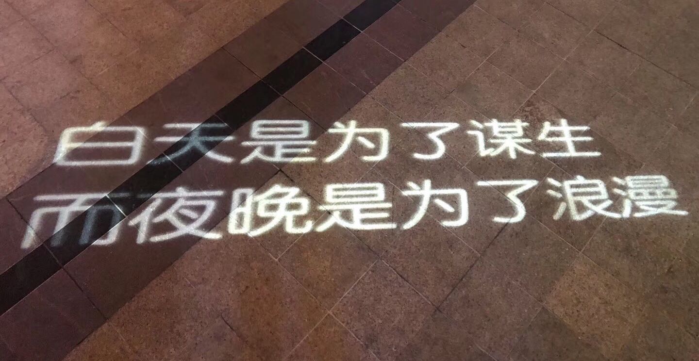 为什么我确实在按正确的步骤吸引他，但是他不为所动？
