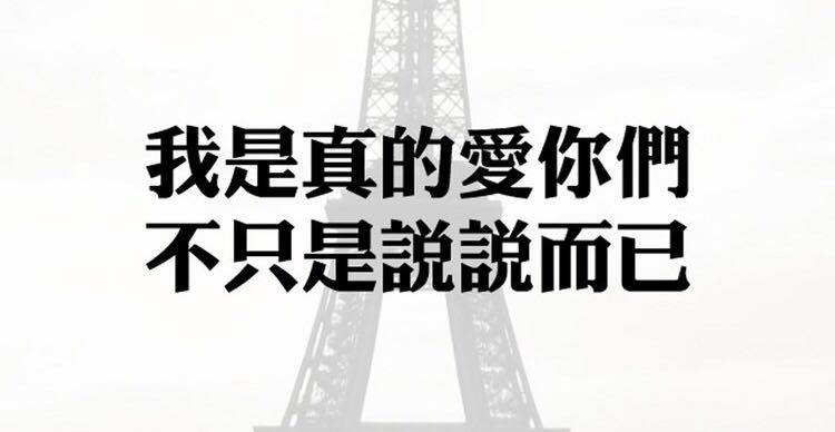 打败爱情的从来不是婚姻