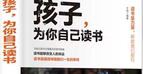 你说我听