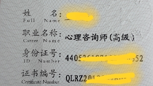 当精神病人比正常人多的时候，精神病人会成为正常人而现的正常人变为精神病人吗？