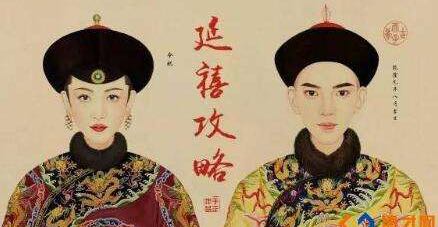 魏璎珞为什么总能得到重要女性的帮助